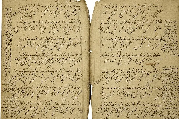 التسلسل التاريخي لترجمات القرآن للغة البولندية