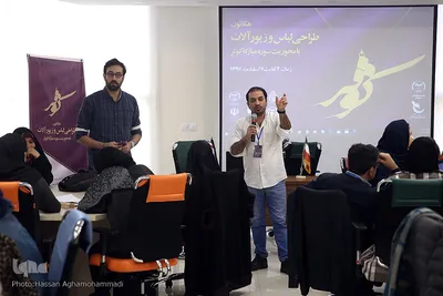 مراسم افتتاحیه اولین هکاتون قرآنی لباس و زیور آلات
