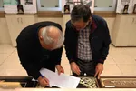 داوری بخش‌های غیر آوایی جشنواره ملی قرآن دانشجویان در تبریز‎
