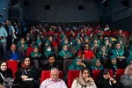 جشن سینمای کودک و نوجوان در اصفهان