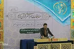 رقابت آقایان در مرحله شهرستانی مسابقات قرآن اوقاف – اراک