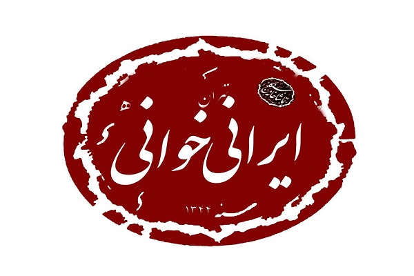 دانشجویان دانشگاه پارس نمایشنامه خوانی می‌کنند