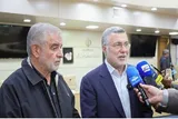 آمادگی کامل حوزه سلامت برای مراسم تشییع قائد شهید انقلاب
