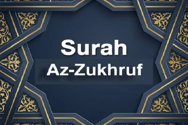Menjelaskan tempat mencatat semua peristiwa dalam Surah Az-Zukhruf