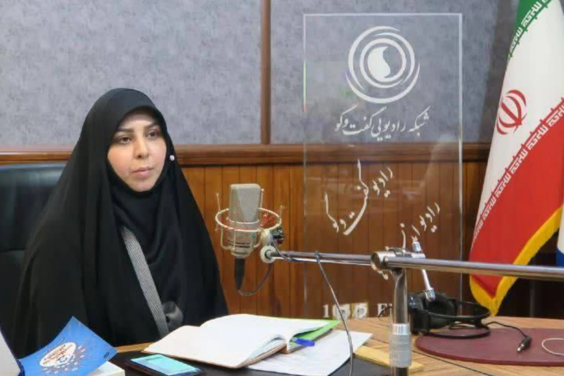 برگزاری همایش «زن، زندگی، آیه‌ها»‌ و بازخوانی عفاف و حجاب در قرآن