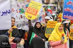 راهپیمایی 13 آبان در اهواز