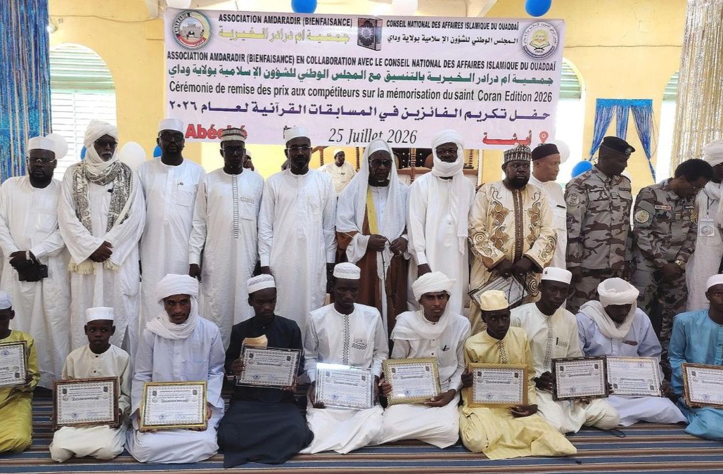 Tchad : les lauréats d'un concours coranique honorés à Abéché