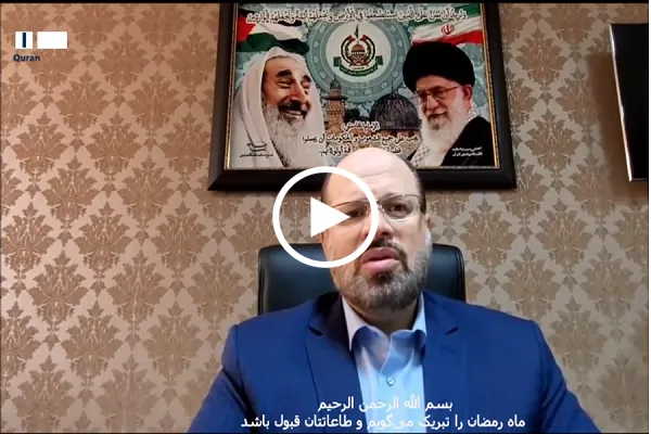 بالفيديو...رسالة ممثل حماس لدى طهران بمناسبة يوم القدس العالمي