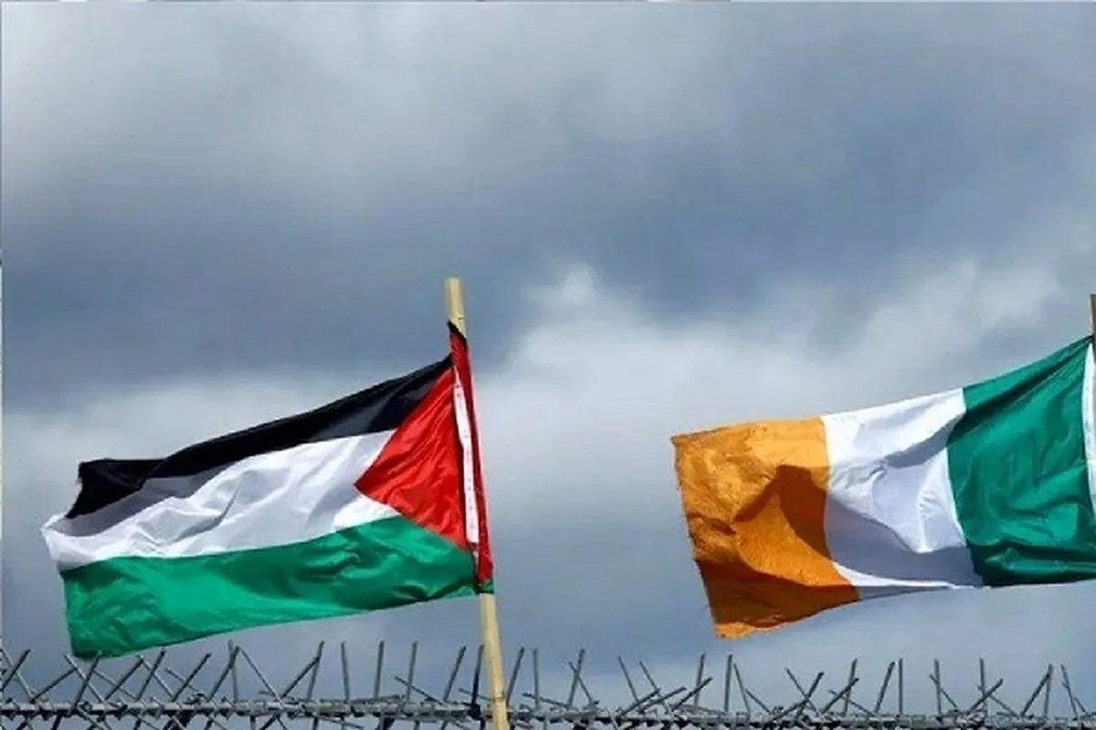 An nada jakadan Falasdinu a Ireland a karon farko