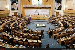 Taron Makon Hadin Kan al'ummar Musulmi A Tehran