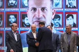 چهل و چهارمین سالگرد تشکیل جهاددانشگاهی