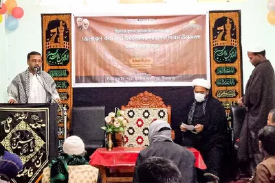 শহীদ কাসেম সোলাইমানির দ্বিতীয় শাহাদত বার্ষিকী উপলক্ষে মানববন্ধন
