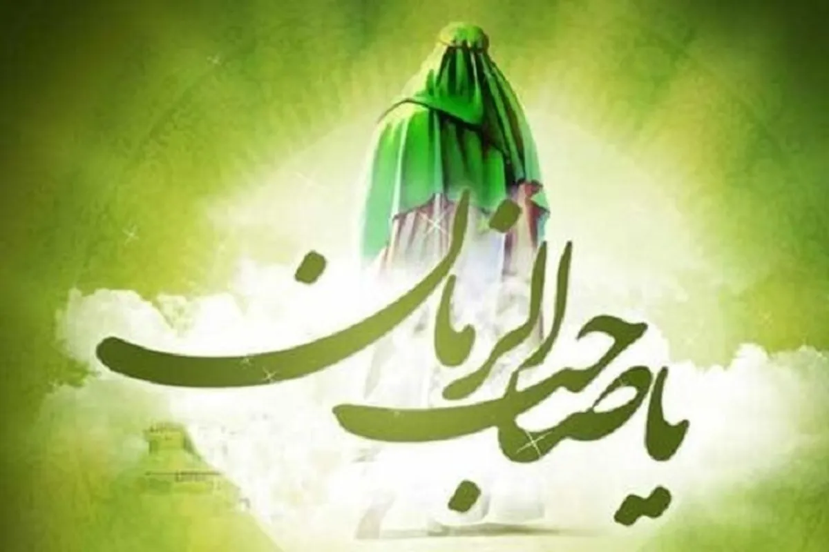 Vita vya siri vinavyolenga kuzuia Kuenea kwa itikadi ya Imam Mahdi katika nchi za Magharibi