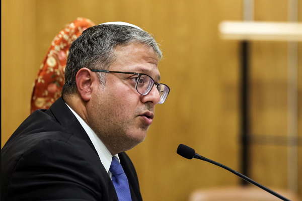 Ben-Gvir to skip UN Summit amid legal pressure