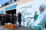 آیین بدرقه و وداع با پیشکسوت شعر و ادب ایران استاد علی نظمی‎