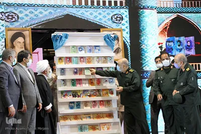 اجلاسیه نهایی دومین کنگره ملی چهار هزار شهید دارالعباده و دارالعلم استان یزد‎