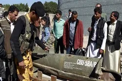 US Killing Yemeni Civilians to Keeps Its Arms Manufacturers Running
