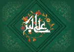 حضرت علی‌اکبر(ع)؛ الگوی جوان تراز اسلام در مسئولیت‌پذیری و ایمان