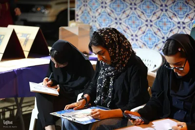 چهارمین یادواره شهدای شمال شهر اصفهان