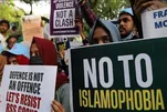 Wito wa kufanyika uchunguzi  baada ya maneneo ya Chuki dhidi ya Uislamu kuandikwa Missouri