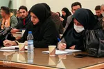 عصرانه کلاسیک‎‎