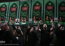 Les Iraniens ont commémoré Tasou'a