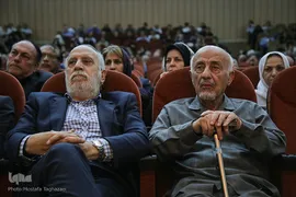 بزرگداشت آیت الله طالقانی (چهل سال پس از طالقانی)