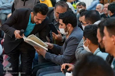 محفل انس با قرآن کریم ـ موسسه قرآنی مشکات