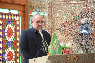 کنگره بین‌المللی محمد(ص) پیامبر رحمت در شیراز