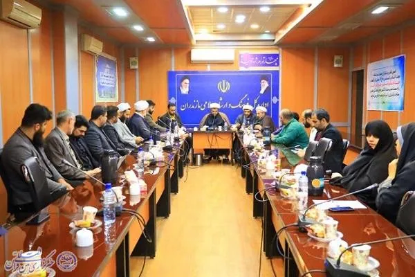 آیین معارفه و تکریم سرپرست ستاد هماهنگی کانون های فرهنگی هنری مساجد مازندران