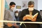 گشایش نمایشگاه آثار جشنواره ملی خوشنویسی رضوی در بیرجند