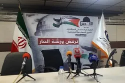 Jama'ar Bahrain Sun Watsi Da Yarjejeniyar Karni