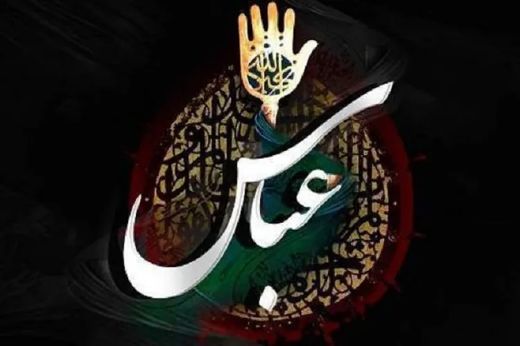 دین‌باوری و جانبازی را از عباس(ع) بیاموزیم/ سوگواری یکپارچه در حرم شاهچراغ(ع)