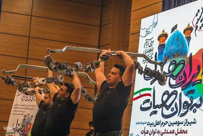 محفل همدلی به توان هیئت در شیراز