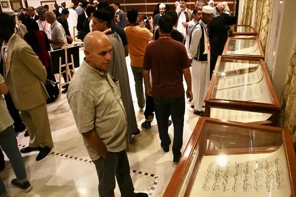 Libya’da “Uluslararası Kur’an-ı Kerim Hattı ve Dizilişi Sergisi”