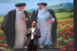 ویژه‌برنامه «یار خراسانی» در سالروز شهادت شهید جمهور