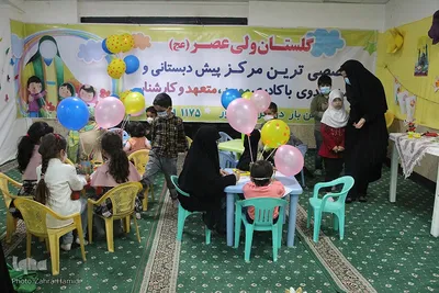 نمایشگاه قرآن بیرجند