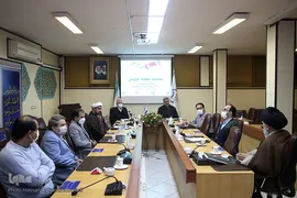 نشست آسیب شناسی عادی سازی روابط کشورهای اسلامی با رژیم صهیونیستی
