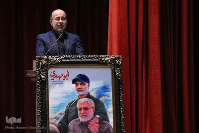 همایش بزرگ مبلغان اعزامی ایام فاطمیه
