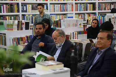 نشست گفت‌وگو درباره کتاب «توسعه پایدار و محیط‌زیست در سیاست خارجی ایران»