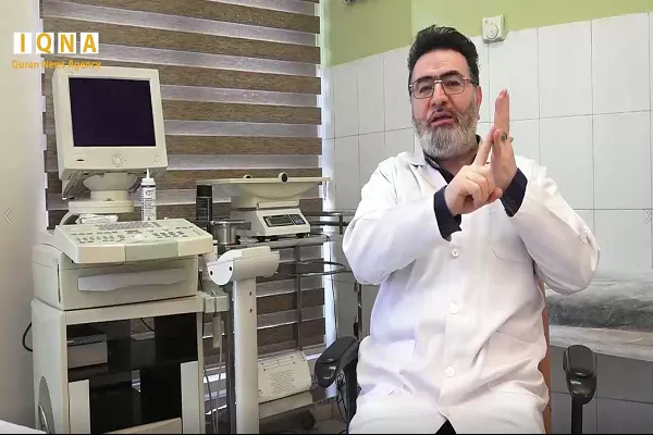 نحوه مراقبت از بدن در برابر اسیدی شدن + فیلم