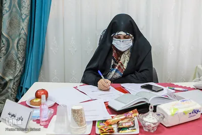 بیستمین دوره مسابقات نهایی قرآن کریم کارکنان ارتش جمهوری اسلامی ایران