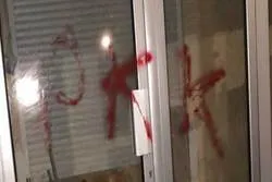Politisch motivierte Angriffe auf zwei Moscheen