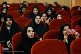 اختتامیه بخش‌های هنری و فناوری بیست و سومین جشنواره قرآن و عترت دانشگاهیان وزارت بهداشت در زیباکنار