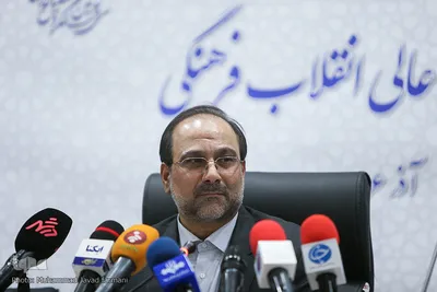 نشست خبری دبیر شورای عالی انقلاب فرهنگی 