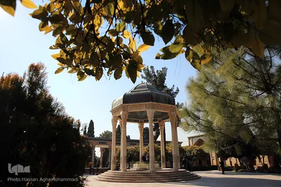 حافظیه