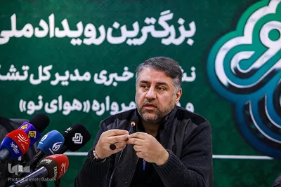 نشست خبری مهراوه هوای نو