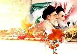 کمیته قرآن دهه فجر تشکیل شد