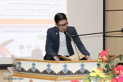 سی و سومین دوره جشنواره قرآن و عترت دانشجویی در بیرجند