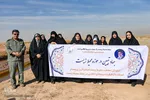 اردوی جهاد تبیین سازمان محیط زیست استان البرز‎